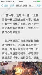 kaiyun体育app官网入口登录不了